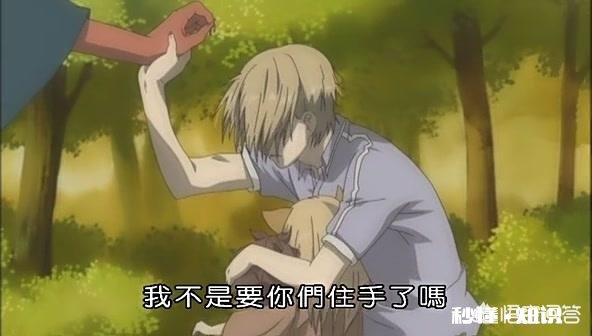 有没有什么好看的动漫或电视节目推荐