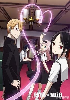 有没有什么好看的动漫或电视节目推荐