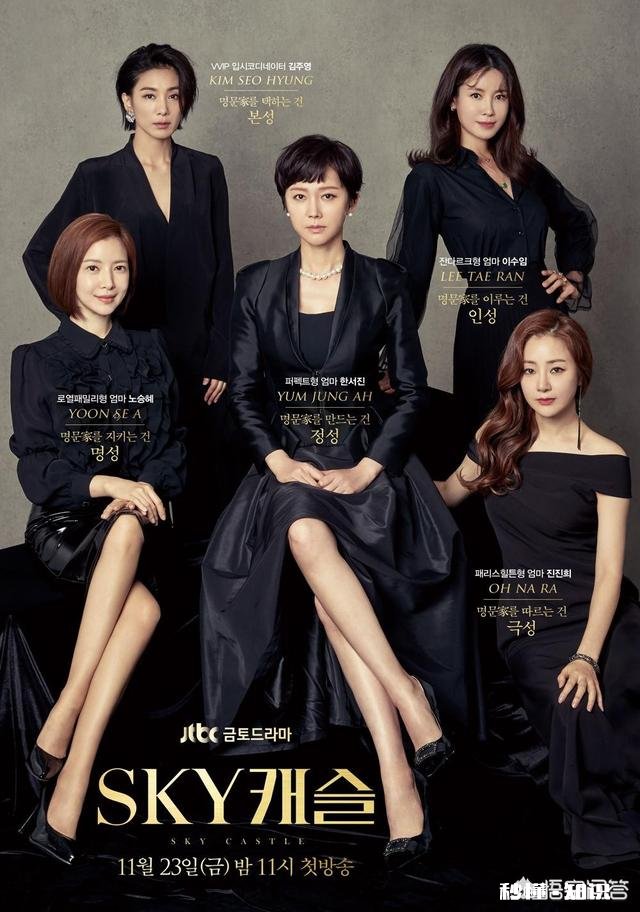 有没有什么好看的动漫或电视节目推荐