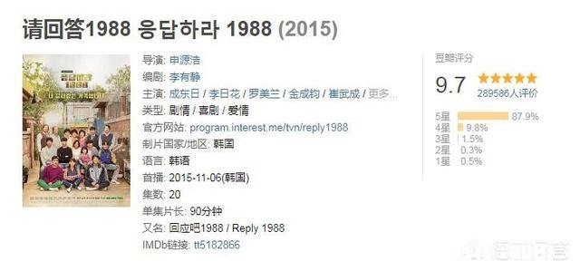 有没有什么好看的动漫或电视节目推荐