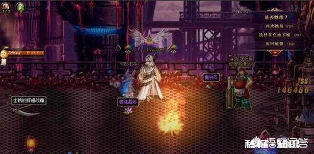 dnf搬砖地图怎么走