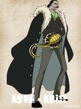 《海贼王》有哪些防御力极高的恶魔果实