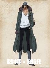 《海贼王》有哪些防御力极高的恶魔果实