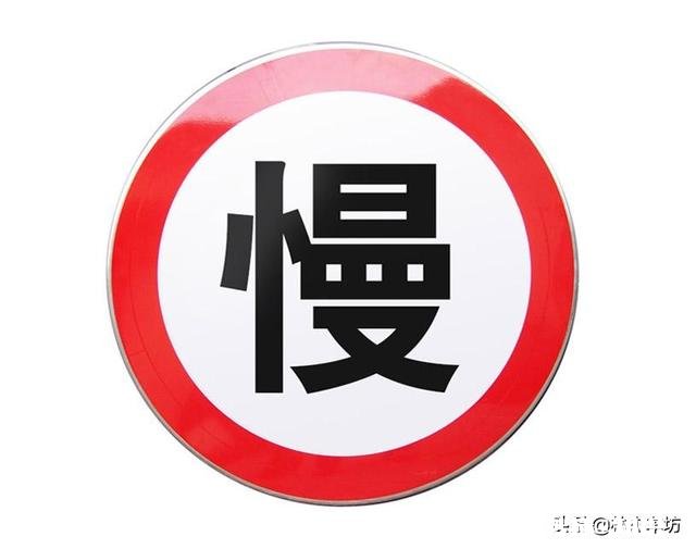 汽车行驶在高速上，如果有车错过出口突然变道把你别下高速，咋办