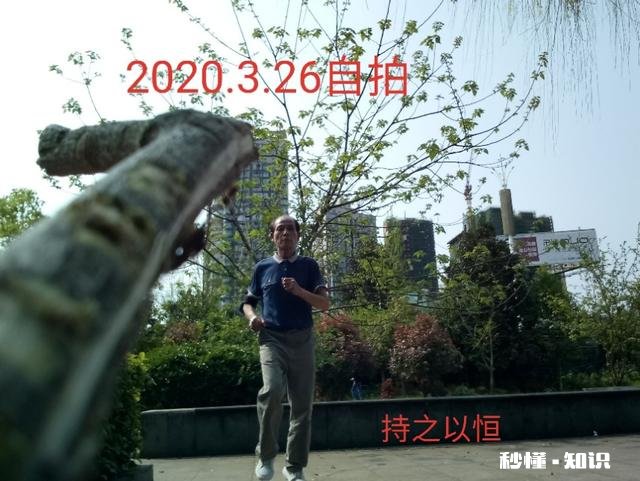 年龄大了还需要做无氧运动健身吗