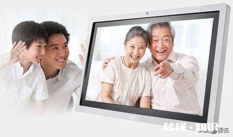 疫情发生后,你和不住在一起的父母多久没见面了感觉如何