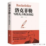 你的坐标哪里，负债有多少，是什么原因造成的