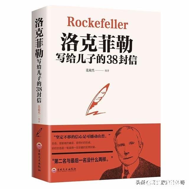 你的坐标哪里，负债有多少，是什么原因造成的