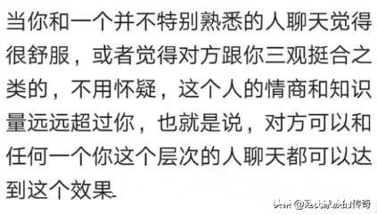 你的坐标哪里，负债有多少，是什么原因造成的