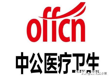 我作为专科医学影像技术的应届毕业生,该怎么找工作