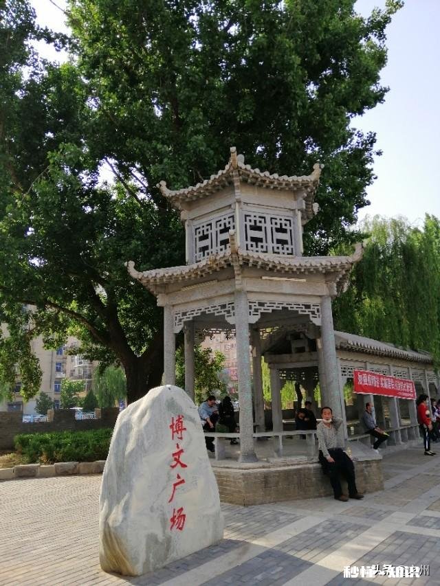 50岁了，对于养老你有什么样的打算