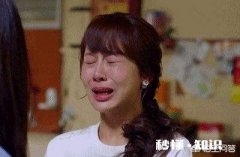 如果再让你投一次胎，你是想做男人还是女人为什么