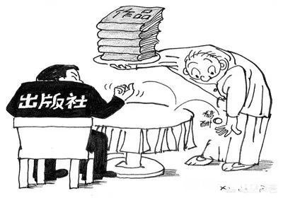 漫画家的收入是怎样的