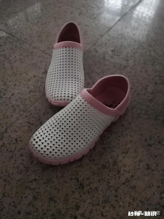 什么种类鞋子穿着最舒服