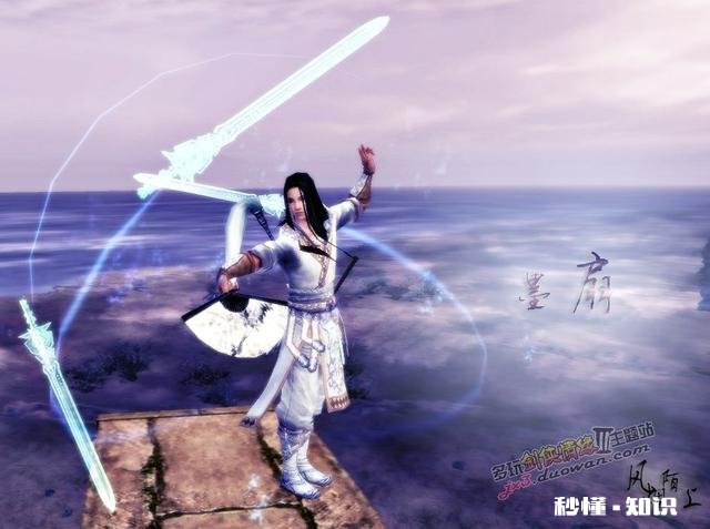 如何以“你己经杀了我整个狐族，还要我怎么样”写一遍古风虐文