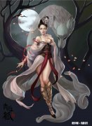 如何以“你己经杀了我整个狐族，还要我怎么样”写一遍古风虐文