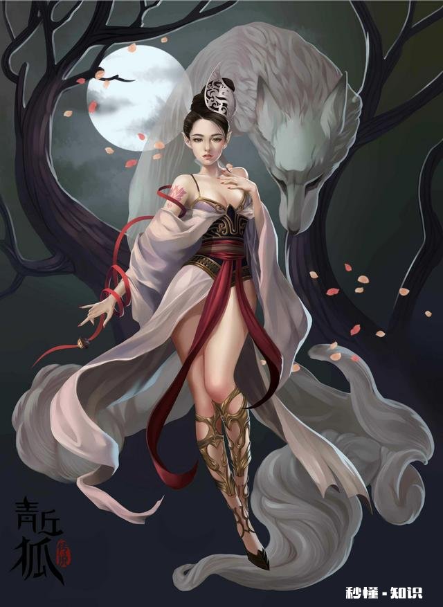 如何以“你己经杀了我整个狐族，还要我怎么样”写一遍古风虐文