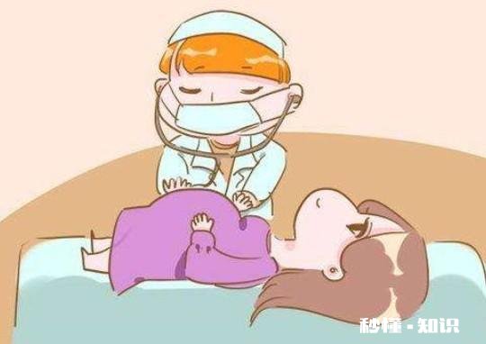 建档后每次挂号医生都不一样，影响生产吗