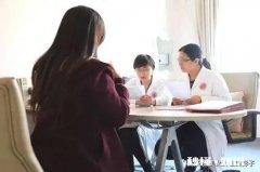 建档后每次挂号医生都不一样，影响生产吗