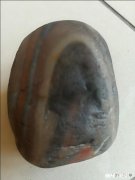 这个石头的字是天然还是人工