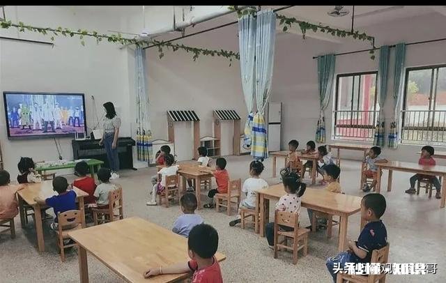 疫情学费怎么算