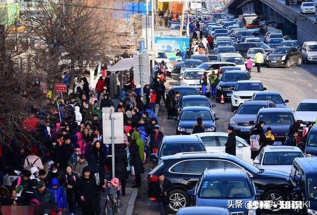 疫情学费怎么算