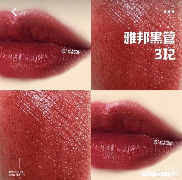 你觉得国产的美妆产品有哪些可以推荐的