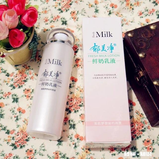 你觉得国产的美妆产品有哪些可以推荐的