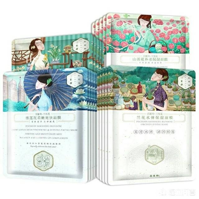 你觉得国产的美妆产品有哪些可以推荐的