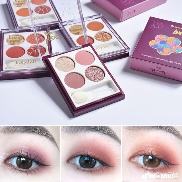 你觉得国产的美妆产品有哪些可以推荐的