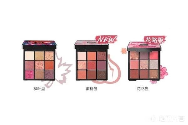 你觉得国产的美妆产品有哪些可以推荐的