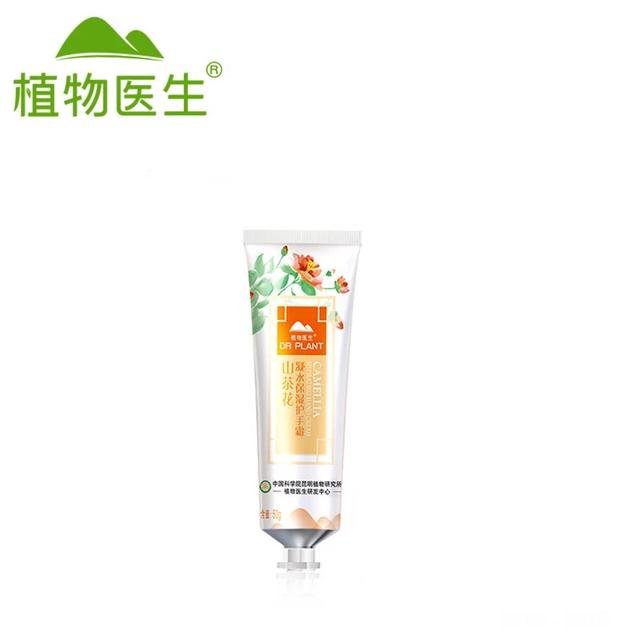 你觉得国产的美妆产品有哪些可以推荐的