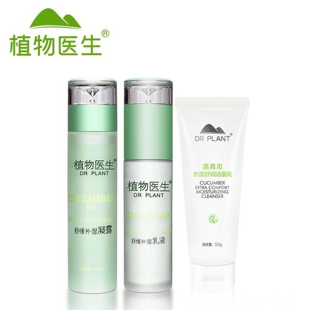 你觉得国产的美妆产品有哪些可以推荐的