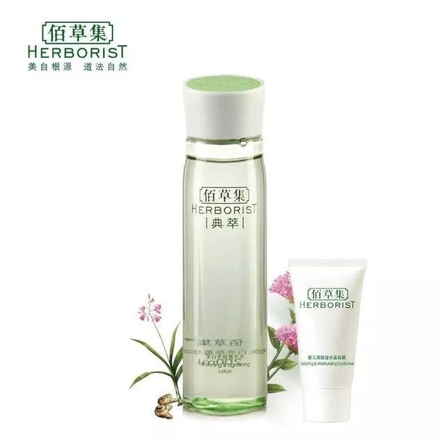 你觉得国产的美妆产品有哪些可以推荐的