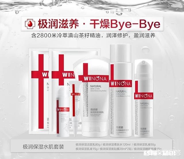 你觉得国产的美妆产品有哪些可以推荐的