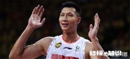 广东宏远打得那么快，裁判会不会跟不上