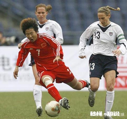 世界足坛史上最强7号是C罗，那你认为中国足坛史上最强7号是谁