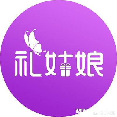 喜欢邓紫棋的同学过生日送什么礼物比较好