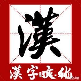 法语和西班牙语怎么样 除了英语之外，世界上的哪个语种应用更广泛