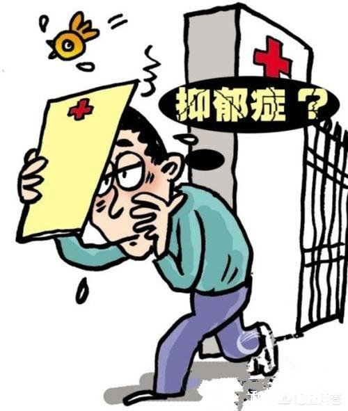 抑郁症又不被人理解是什么感受