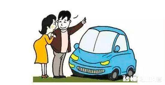 如何看待有些人自己买不起车，却一直吐槽别人的车不好的行为