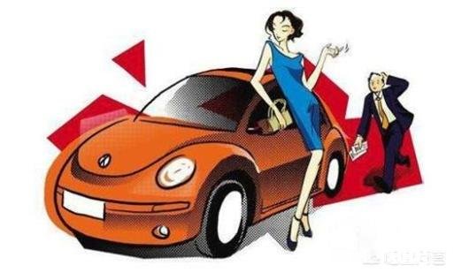 如何看待有些人自己买不起车，却一直吐槽别人的车不好的行为