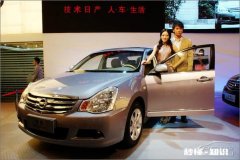 如何看待有些人自己买不起车，却一直吐槽别人的车不好的行为