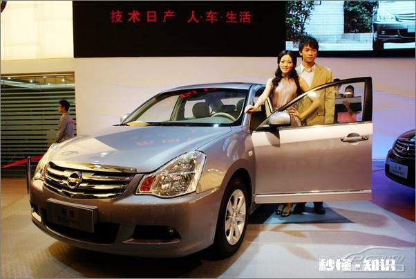 如何看待有些人自己买不起车，却一直吐槽别人的车不好的行为