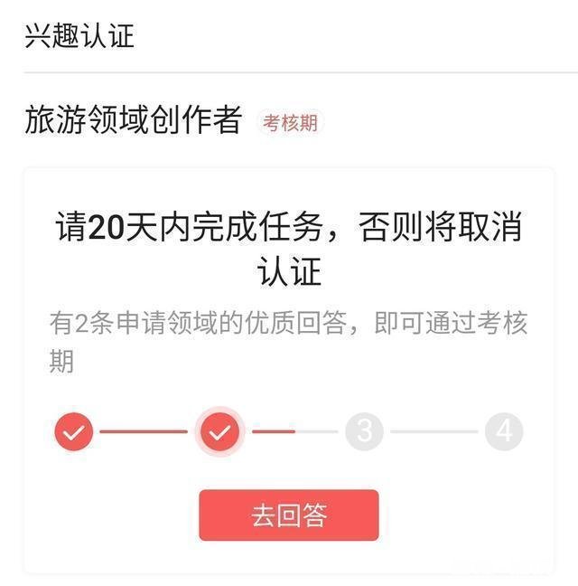 今年你最大的担忧是什么