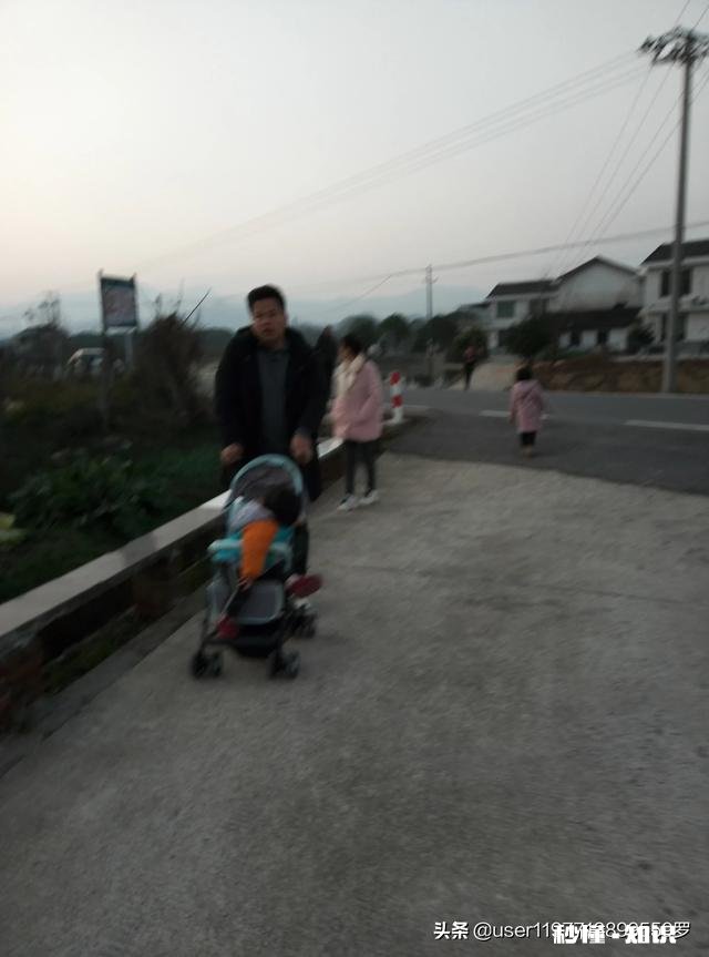 今年你最大的担忧是什么