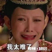 时光如果能倒流，你希望你的故事是怎样的