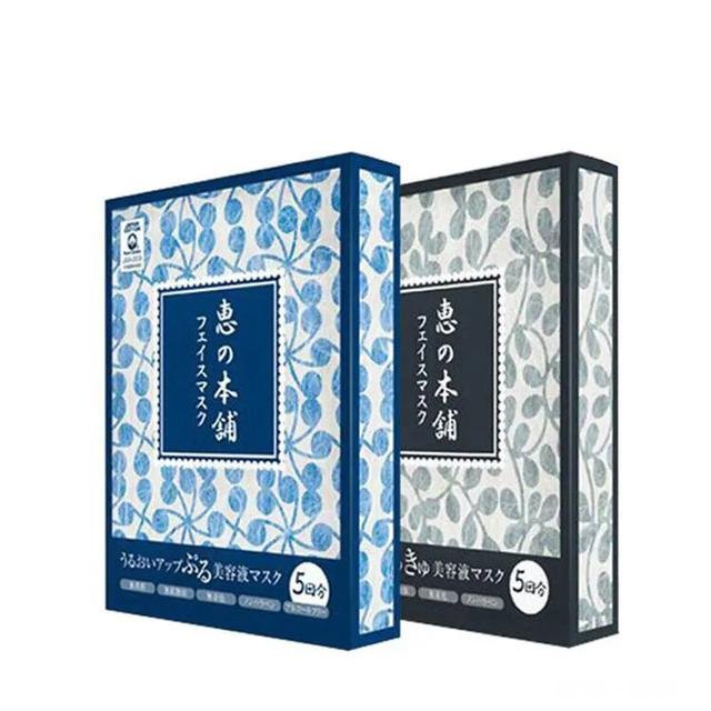 日本补水保湿好的护肤品有哪些平价又适合敏感肌