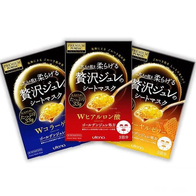 日本补水保湿好的护肤品有哪些平价又适合敏感肌