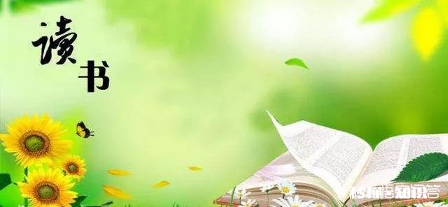 一个人安于现状没有目标真的好吗你怎么看